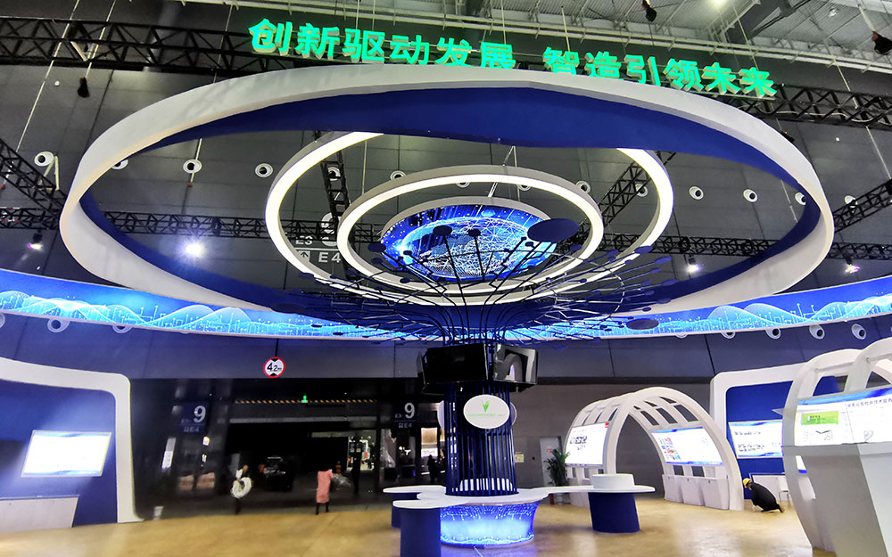 政府展台（浏阳经开区）